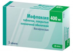 Мофлаксия, таблетки покрытые пленочной оболочкой 400 мг 5 шт