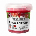 Скраб для тела, AltaiBio (АлтайБио) 230 г черешня барбарис