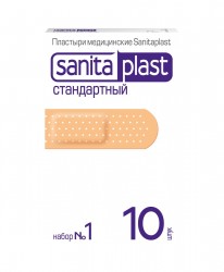 Лейкопластырь, Sanitaplast (Санитапласт) р. 1.9смх7.2см 10 шт стандартный №1