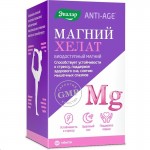 Магний хелат, таблетки 1.4 г 60 шт