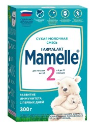 Смесь сухая молочная адаптированная последующая, Mamelle (Мамель) 300 г 2 (6-12 мес) пачка