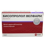 Бисопролол Велфарм, табл. п/о пленочной 10 мг №14