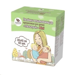 Пеленки впитывающие детские 60 шт. Пелигрин Мини р. 30смх45см