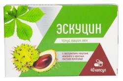 Эскуцин, капсулы 350 мг 40 шт экстракт каштана конского и красных листьев винограда