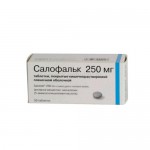 Салофальк, таблетки покрытые кишечнорастворимой пленочной оболочкой 250 мг 50 шт