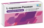 L-Тироксин Реневал, таблетки 50 мкг 56 шт