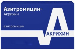 Азитромицин-Акрихин, таблетки покрытые пленочной оболочкой 250 мг 6 шт