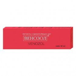 Венозол при варикозе крем 50 мл