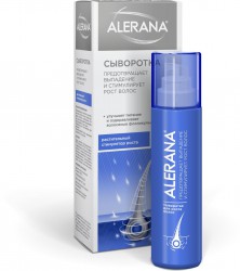 Сыворотка для роста волос Alerana 100 мл