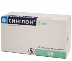 Синглон табл. жев. 5 мг 28 шт.