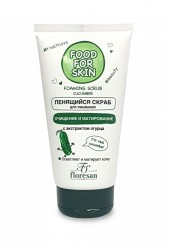 Скраб, Food for skin (Фуд фо скин) 150 мл пенящийся очищение и матирование с экстрактом огурца формула 693