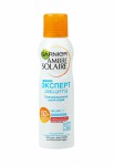 Спрей солнцезащитный, Garnier (Гарньер) 200 мл Амбр Солер сухой SPF 50