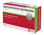 Бисопролол Велфарм, табл. п/о пленочной 5 мг №98