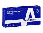 Левофлоксацин-Акрихин, таблетки покрытые пленочной оболочкой 500 мг 5 шт