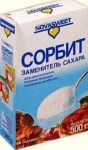 Сорбит, 500 г Новасвит