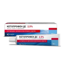 Кетопрофен ДС, гель для наружного применения 2.5% 50 г 1 шт туба