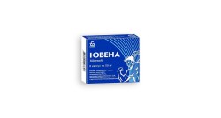 Ювена, капс. 50 мг №8