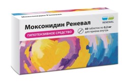 Моксонидин Реневал, табл. п/о пленочной 0.2 мг №60